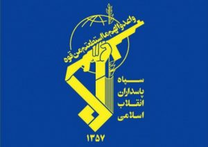 روابط عمومی کل سپاه خبر داد: انهدام شبکه همکار رژیم صهیونیستی با دستگیری ۱۲ نفر از عناصر مزدور در ۶ استان کشور